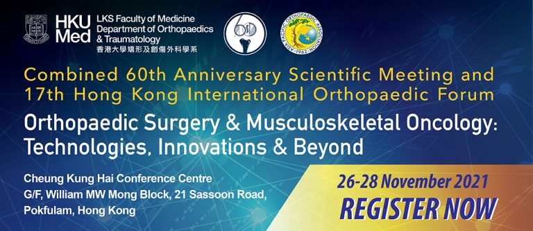 HKU Ortho – HKU Ortho 60th anniversary